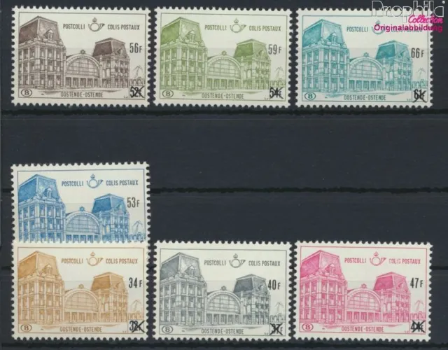 Briefmarken Belgien 1971 Mi PP76-PP82 (kompl.Ausg.) postfrisch Eisenbahn(9591799