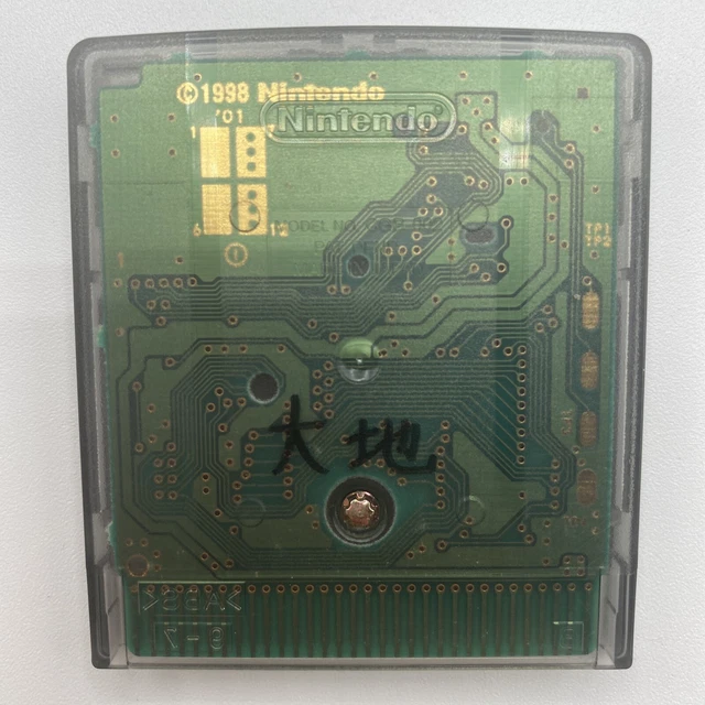 Originale Beyblade Nintendo Gameboy Color CGB-BB3J-JPN NTSC-J Giapponese 2