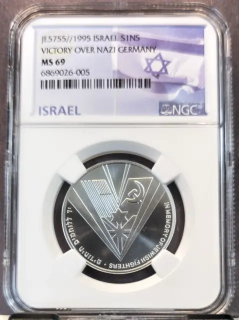 1995 Israel Silver 1 Sheqel Victory Over Nazi Germany Ngc Ms 69 Top Pop