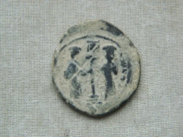 Byzantine Constantine X Ducas, Eudocia, 1059-1067 AD. AE, Follis