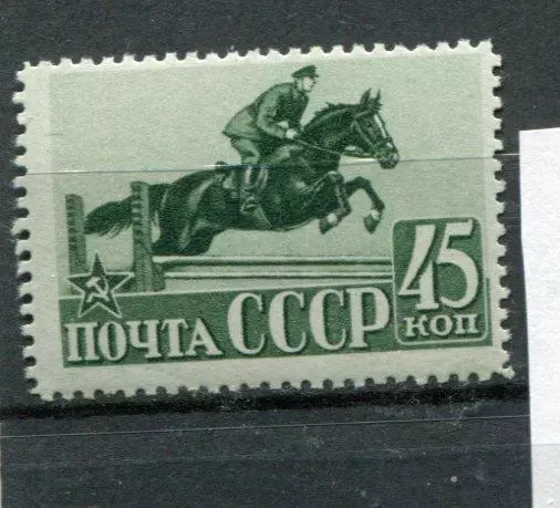 Russia Yr.1941,Sc 829,Mi 789A,Mnh,Horsemen,Line Perf 12-1/2