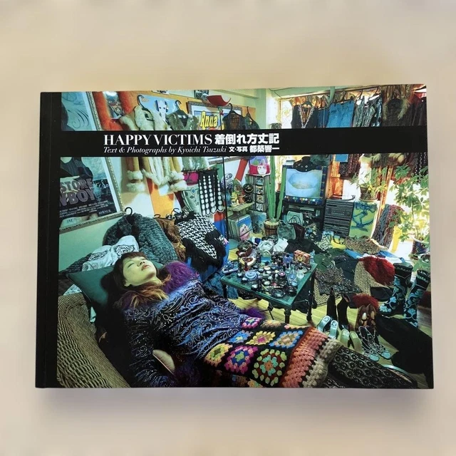 Livre Kyoichi Tsuzuki - Happy Victims Fashion Brand Photo Book - Art Book - Occasion Japon