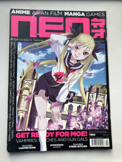 NEO Anime Magazine #121 2014 Magi Arabian Adventures Symphonia