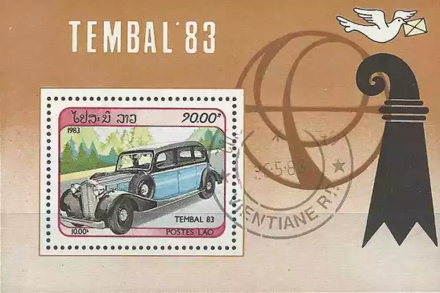 Timbre Voitures Laos BF74 o lot 26850