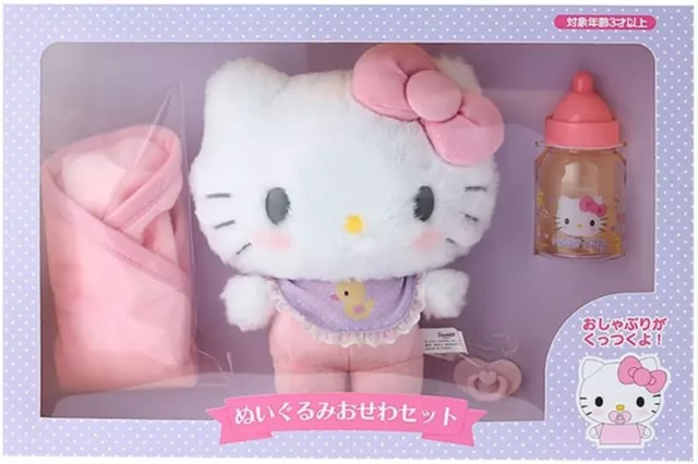 Sanrio Character Hello Kitty Stuffed Toy Care Set Plush Doll New Official Japan