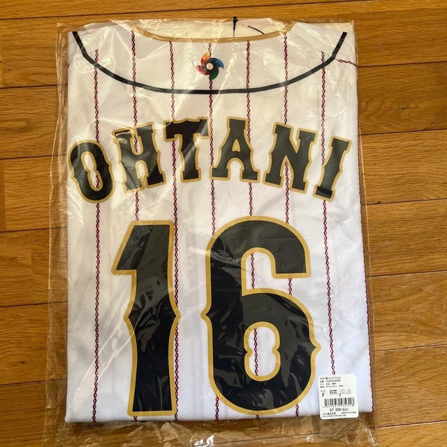NEW 2023 SHOHEI Ohtani WBC Jersey Shirt 16 Samurai JAPAN Baseball Free