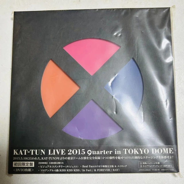 中古KAT-TUN LIVE 2015"quarter"DVD お互い元気に頑張りましょう!! -Live at 中古KAT-TUN LIVE 2015"quarter"DVD
