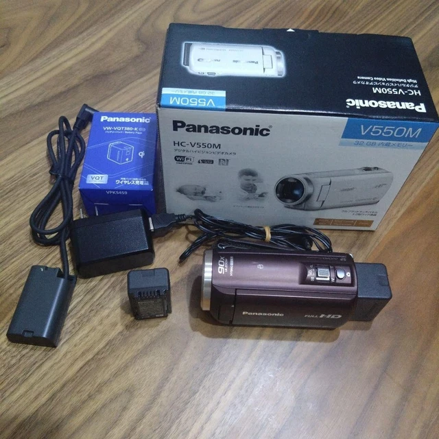 PANASONIC HC-V550M DIGITAL Hi-Vision Video Camera Camcorder
