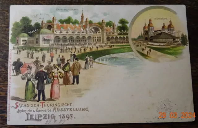 Ansichtskarte Leipzig 1897 Industrie und Gewerbeausstellung  U38