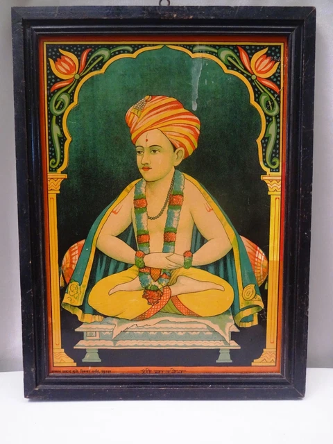 Ravi Ravi 142 VINTAGE LITHOGRAPH PRINT Oleograph Raja Ravi Varma Saint Namdev Hindu ...
