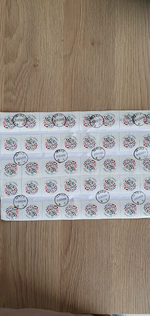 Timbres De Chine 4