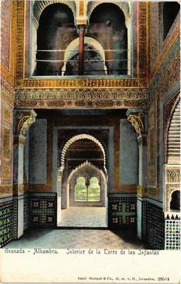 CPA AK GRANADA Alhambra. Interior de la Torre de las Infantas SPAIN (674239)