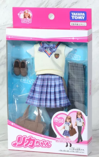 Takara Tomy Licca Chan Dress LW-08 Licca Uniform Coordinate Set