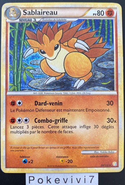 Carte Pokemon SABLAIREAU 29/123 RARE HGSS HEARTGOLD SOULSILVER FR OCCASION