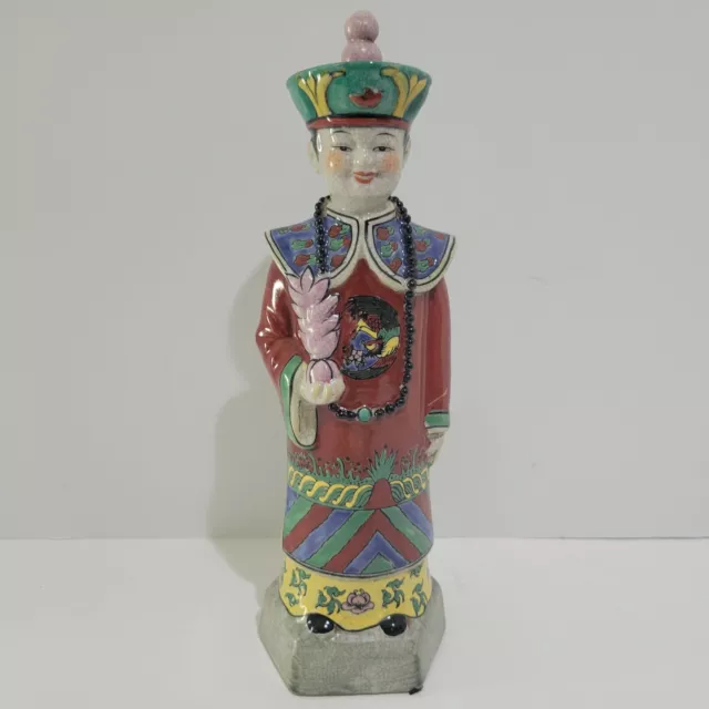 Emperor of the Chinese Qing Dynasty Hand-painted Porcelain Statue - Qianlong