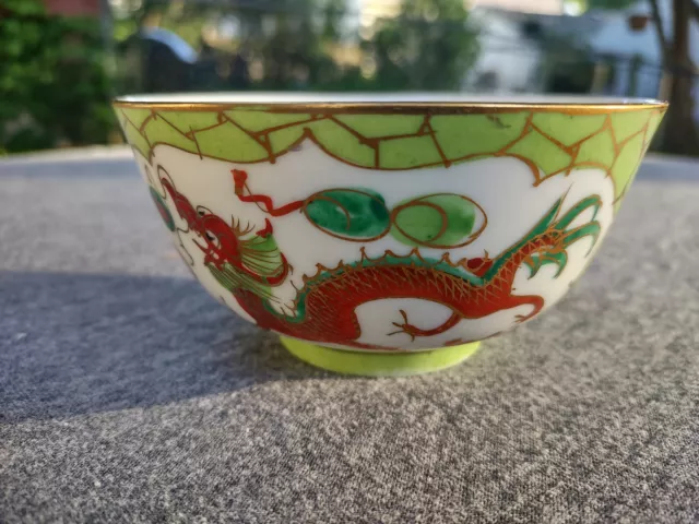 Vintage Handpainted Dragon Rice Bowl Hong Kong