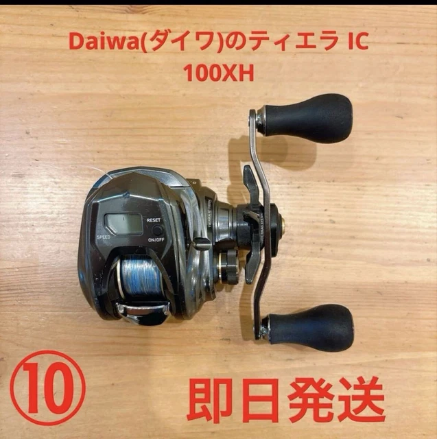DAIWA TIERRA IC 100Xh 383309 £201.22 - PicClick UK