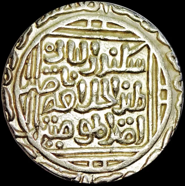 India Delhi Sultanate -Muhammad Khilji (1296-1316 Ad) Silver Tanka (Rupee) #Se46