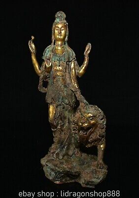 10 "Ancien Chinois Bronze Ware Doré Guan Yin Kwan-yin Déesse Lion Statue Sculptu