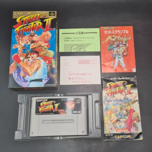 Street Fighter II 2 - Nintendo Super Famicom SFC - Complet - NTSC-J JAP JAPAN