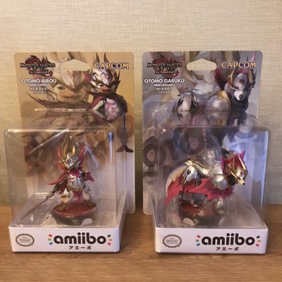 palico and palamute