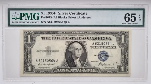 1935 F One Dollar Silver Certificate PMG Graded Choice Uncirculated 65EPQ #65335