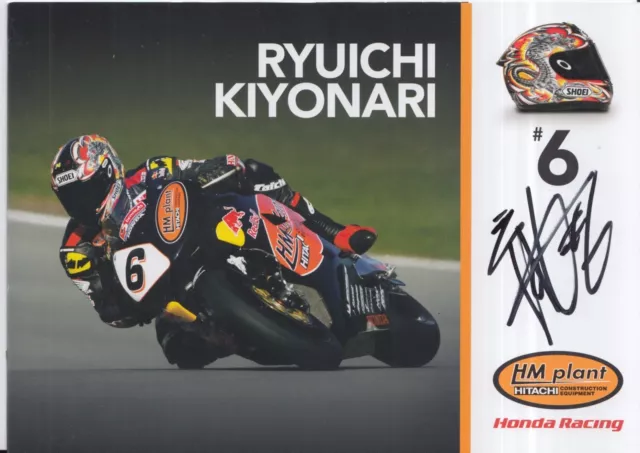 Ryuichi Kiyonari Hand Signed BSB, MotoGP, WSBK Promo Card.