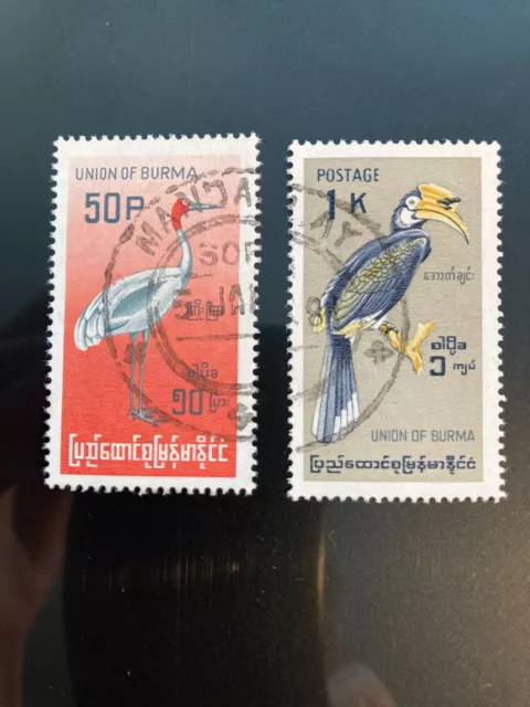 Burma / Myanmar 1968 Lot Native Birds Stamped