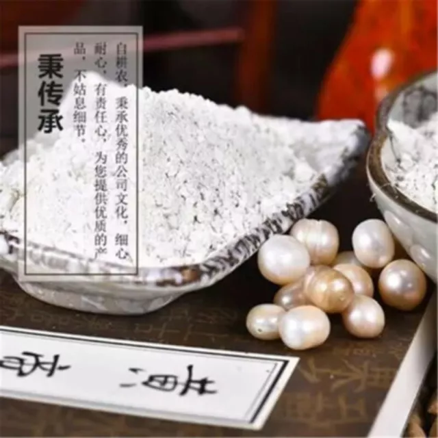 500g Perlenpulver 100% rein natürlich Süßwasser Superfein Zhenzhufen