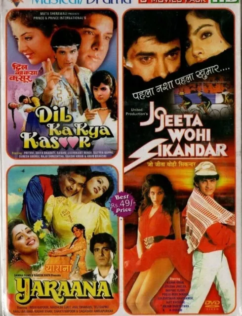 Dil ka kya kasoor on sale full movie