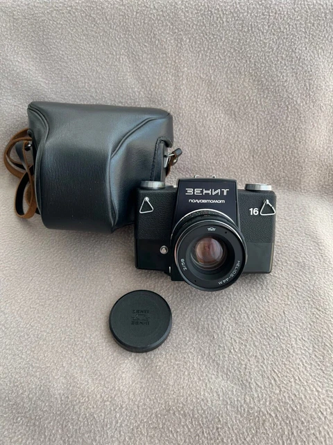 Sowjetische Zenit-16 Semiautomat KMZ 35mm Spiegelreflexkamera mit...