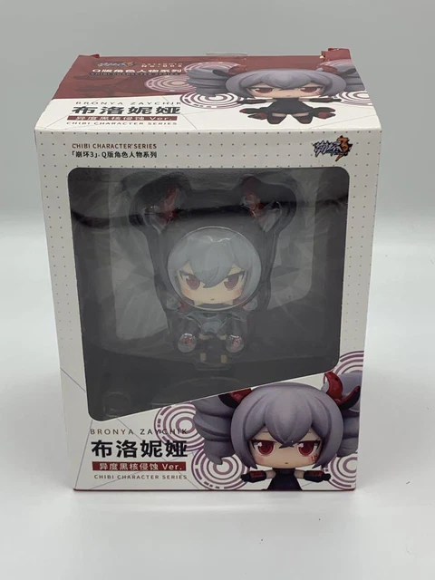 NEW MIHOYO HONKAI Impact 3rd Bronya Zaichik figure Black Core Erosion ...