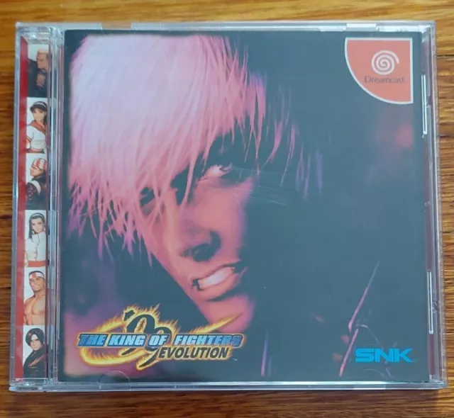 THE KING OF FIGHTERS '99 - (NTSC-J)