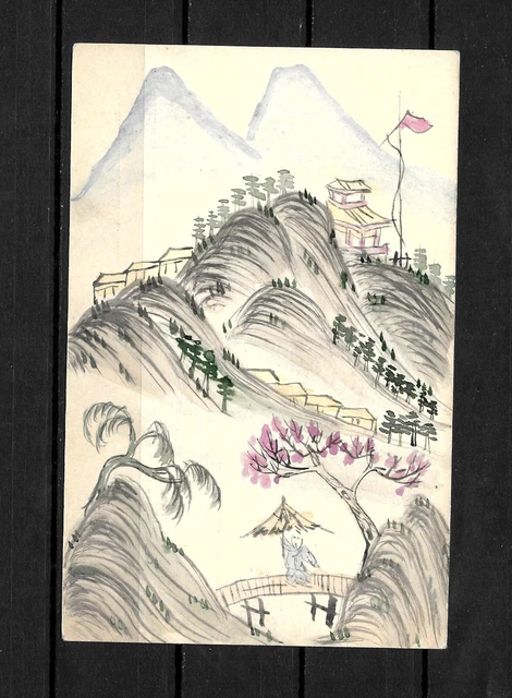 DR Germany PAINTING JAPAN STYLE Deutsches Reich feld-postkarte postcard mint