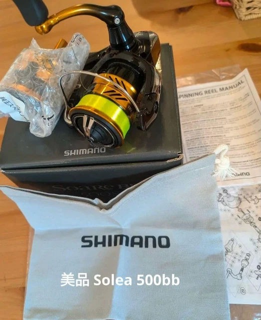 ⭐︎ 超美品！SHIMANO Soare BB 500S ⭐︎ SHIMANO シマノ Soare ソアレ BB 500S - メルカリ