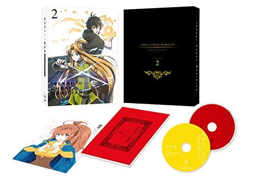 Fantasy World Cheat Magician Scan Vf