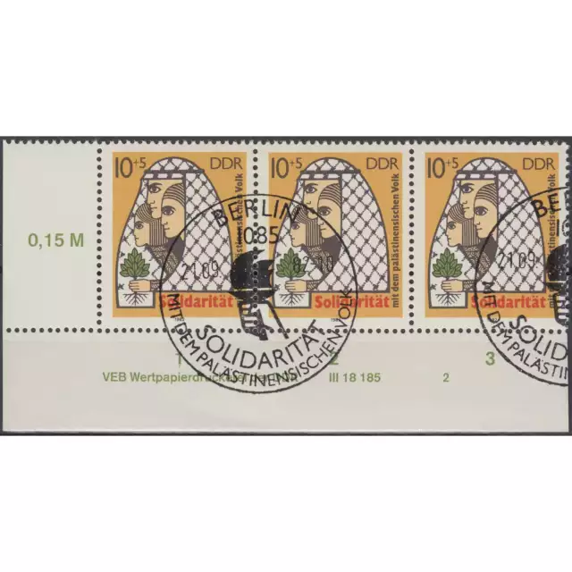 DDR Nr. 2743 DV gestempelt "Druckvermerk"<br />