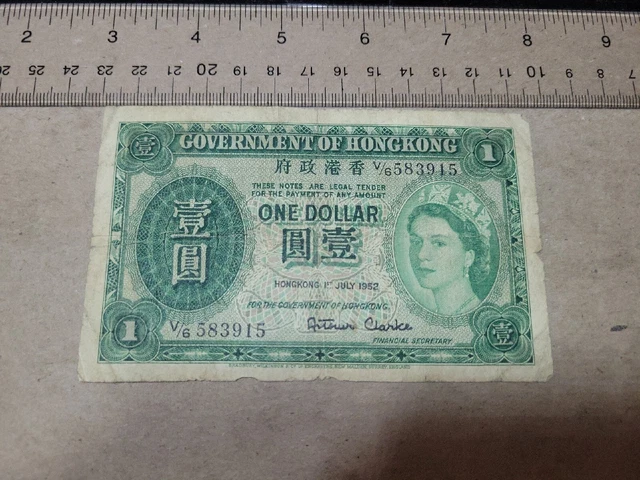 Hong Kong 1  Dollar 1952 P-324 P-324Aa  Prefix V/6  Banknote 052423-15