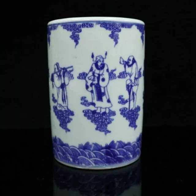4.2"Chinese Jingdezhen Blue and White Porcelain Eight Immortals Grain Brush Pot