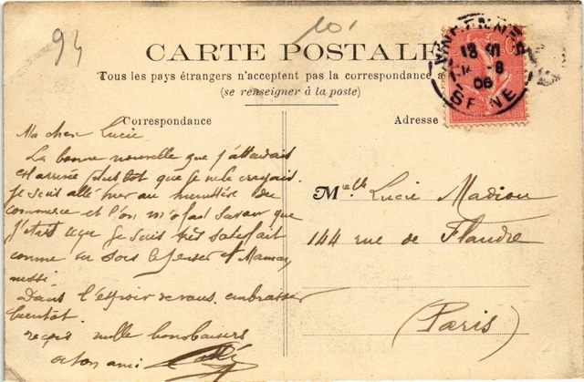 CPA AK Vincennes Le Pavillon des Forets FRANCE (1283227) 2