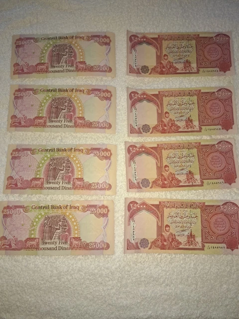 4 x 25000 Iraqi dinar uncirculated (total 100,000 Dinar)