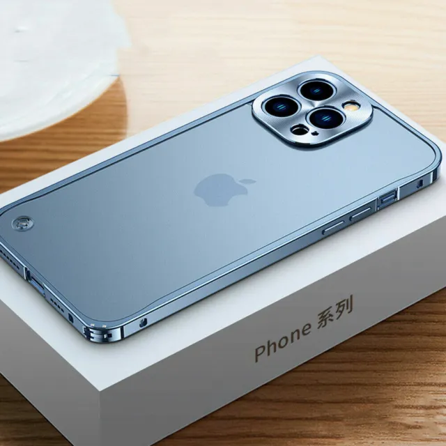 Metall Handy Hülle Für iPhone 11 12 13 14 Pro Max Schutz Case Tasche 5