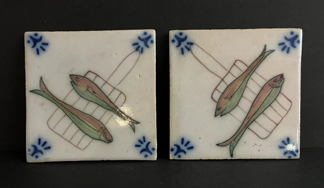 Antique 2 Tiles Trivet Hand Painted Grilled Fish Lisboa Portugal Fabrica Santana
