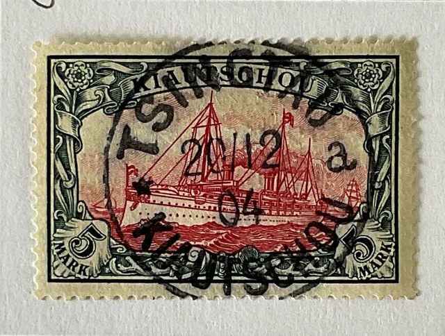DEUTSCHE KOLONIEN 1880-1919 gestempelt SCHÖNE TEILS KOMPLETTE SAMMLUNG(87954d