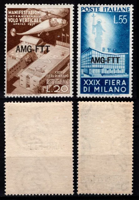 TRIESTE A 1951 - 29ª fiera di Milano (MNH**)