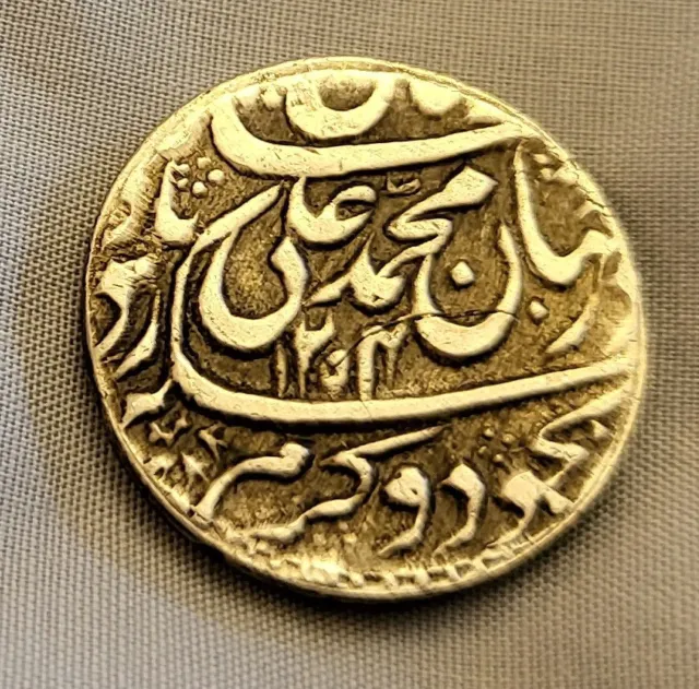 UNKNOWN Silver Coin Antique Old Strange Arabic Ancient Vintage Roman Vintage UK