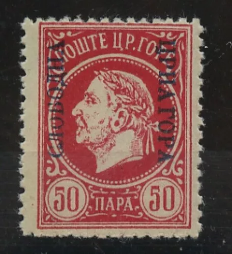 1913, Montenegro, ** - 1794160