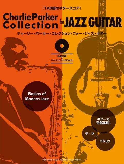 Jazz　TAB　Book　PARKER　CHARLIE　PicClick　$222.05　for　COLLECTION　Score　Guitar　AU