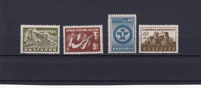 Bulgarien 1947 J. postfrisch Satz MiNr. 598-601 MNH(**)