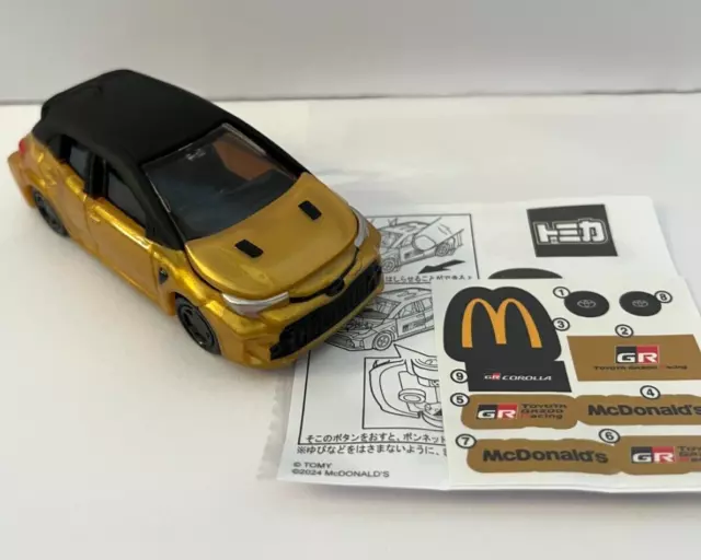 TOMICA TOYOTA GR COROLLA GOLD 2024 McDonald's specifications Happy Meal